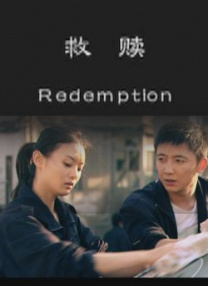 亚洲天堂毛片