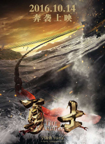 亚洲天堂毛片